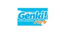 Купить подгузники Genki в Чите - магазин японских подгузников