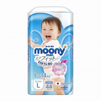 Заказать подгузники MOONY трусики L BOY (9-14кг) 44 шт. в Чите